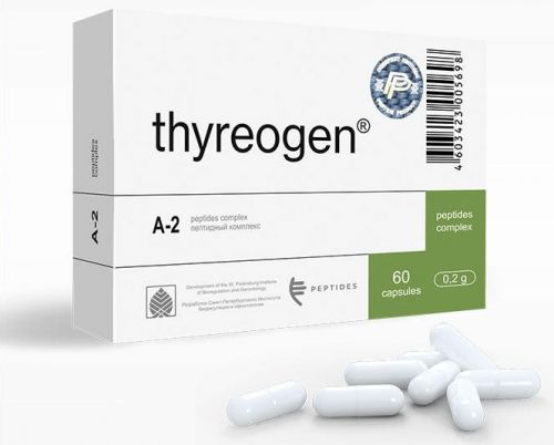 thireogen (1)