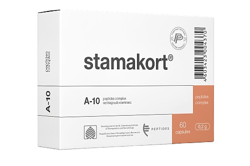 stamatokort_