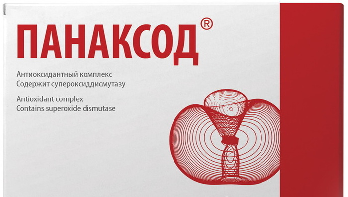 Клинические испытания препарата Панаксод