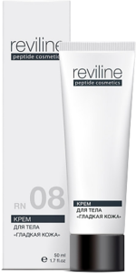 Пептидный крем «Гладкая кожа» Reviline RN08