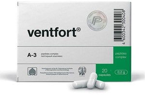 Вентфорт (20 капсул)
