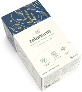 Комплекс Реланорм (чай)