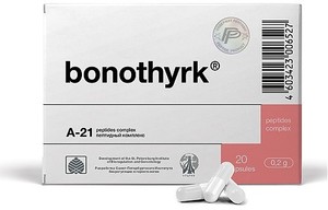 Бонотирк (20 капсул)
