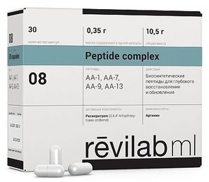 Многофункциональные пептидные препараты REVILAB