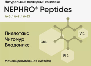 Nephro Peptides N180